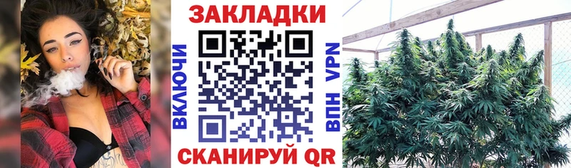 Купить наркоту Бирск A-PVP  КОКАИН  ГЕРОИН  Псилоцибиновые грибы  Конопля  ГАШ 