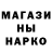 Кетамин VHQ Rodion Batuev