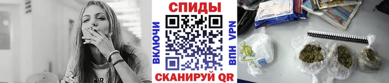 KRAKEN продажа наркотиков Бирск Бутират BDO