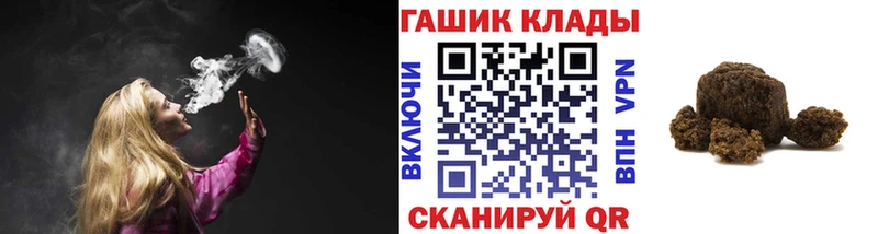 ГАШ AMNESIA HAZE  Бирск 