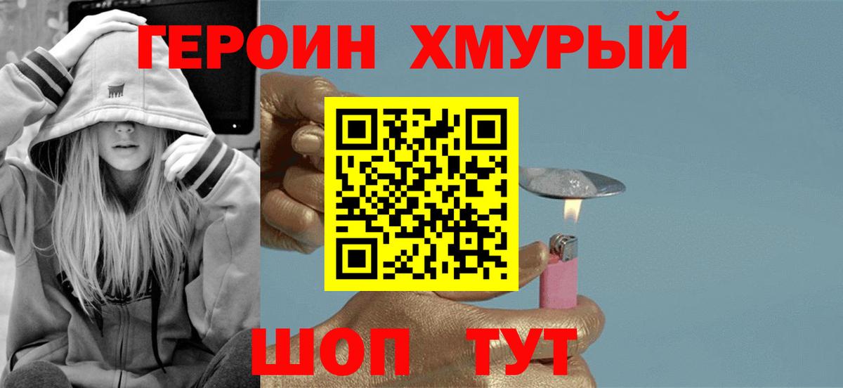 Альфа ПВП СК кристаллы  MDMA  Cocaine  LSD-25  Марихуана  ГАШИШ  Вход с VPN  Бирск  МЕФ  