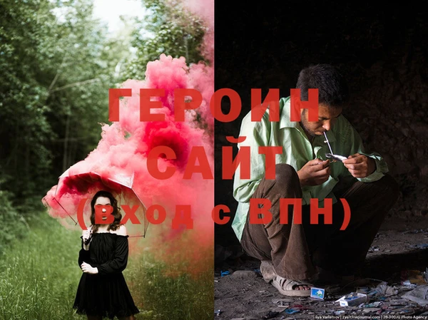 Альфа ПВП Алзамай