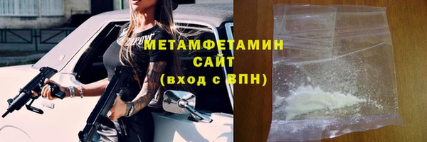 дмт Семёнов