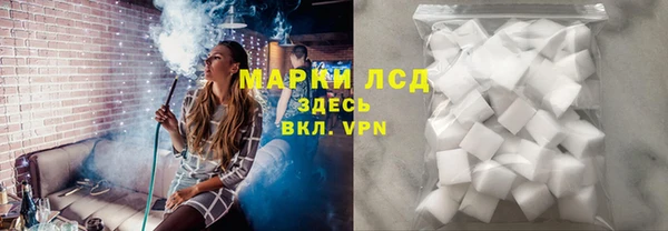 герыч Дмитровск