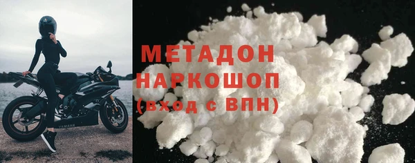 Альфа ПВП Алзамай