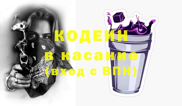 дмт Семёнов