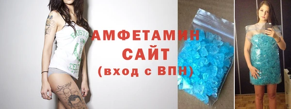 наркотики Семилуки