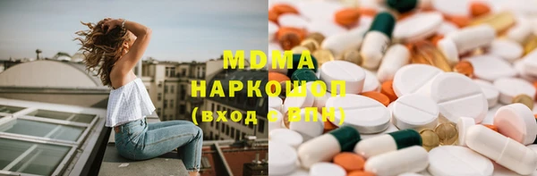 прущая мука Алексеевка