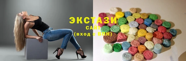 дмт Семёнов