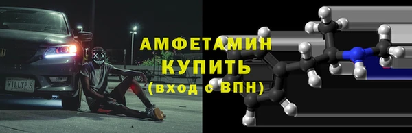 наркотики Семилуки