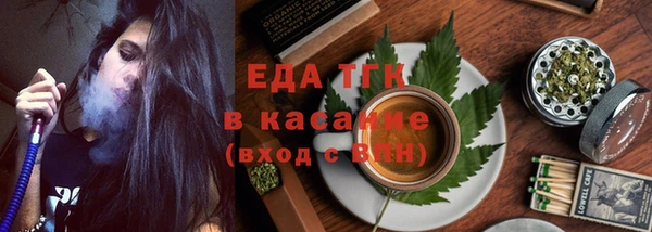 дмт Алексин