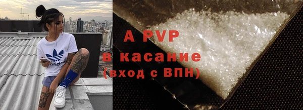 прущая мука Дмитриев