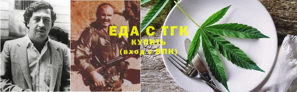 дмт Семёнов