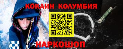 PSILOCYBIN Краснокаменск