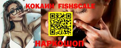 PSILOCYBIN Краснокаменск
