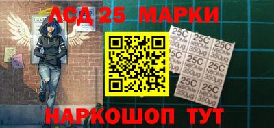 мяу мяу мука Краснодар