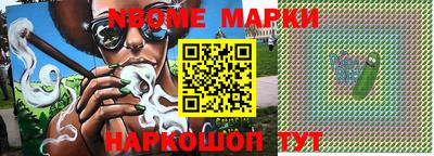 мяу мяу мука Краснодар