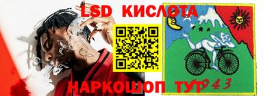мефедрон мука Краснознаменск