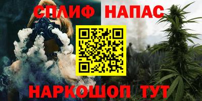 мефедрон мука Краснознаменск