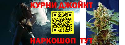 мефедрон мука Краснознаменск