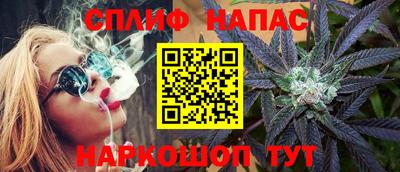 мефедрон мука Краснознаменск