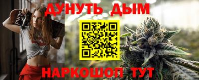 PSILOCYBIN Краснокаменск
