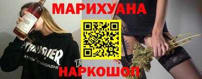 трава Пугачёв