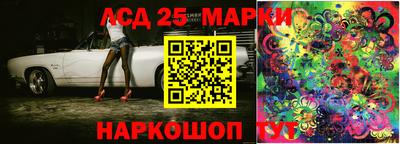 мефедрон мука Краснознаменск