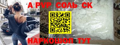 MDMA Premium VHQ Пушкино