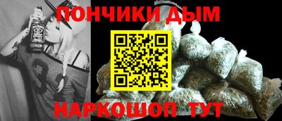 мефедрон мука Краснознаменск
