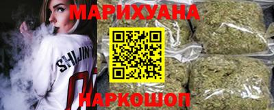 мефедрон мука Краснознаменск