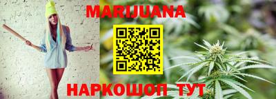 PSILOCYBIN Краснокаменск