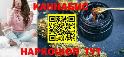 мяу мяу мука Краснодар