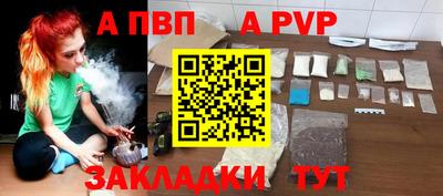 PSILOCYBIN Краснокаменск