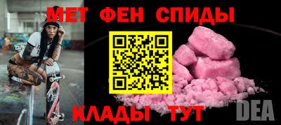 PSILOCYBIN Краснокаменск