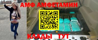 мефедрон мука Краснознаменск