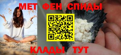 мяу мяу мука Краснодар