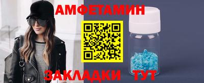 мяу мяу мука Краснодар