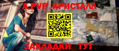 мефедрон мука Краснознаменск
