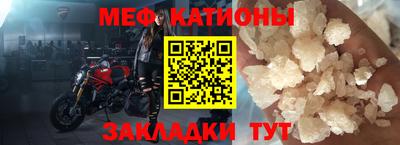 PSILOCYBIN Краснокаменск
